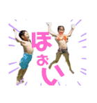 ありありありーず（個別スタンプ：24）