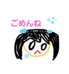女の子 かわいい（個別スタンプ：1）