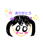 女の子 かわいい（個別スタンプ：2）
