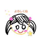 女の子 かわいい（個別スタンプ：9）