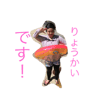 ごうせスタンプ2（個別スタンプ：2）