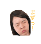 ごうせスタンプ2（個別スタンプ：7）