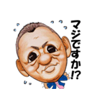 か～くんのスタンプです（個別スタンプ：8）