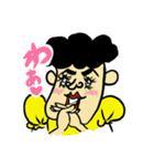 お姉さまと妹 Vol.3（個別スタンプ：1）