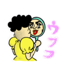 お姉さまと妹 Vol.3（個別スタンプ：18）