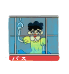 お姉さまと妹 Vol.3（個別スタンプ：19）