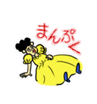 お姉さまと妹 Vol.3（個別スタンプ：21）