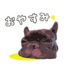 ふれぶるちゃん2〜日常会話〜（個別スタンプ：10）