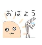 はだうさ（個別スタンプ：7）