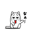 Funny cat animation 4（個別スタンプ：8）