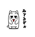 Funny cat animation 4（個別スタンプ：14）