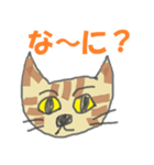 ねこくんおはよう（個別スタンプ：3）