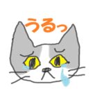 ねこくんおはよう（個別スタンプ：4）