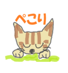 ねこくんおはよう（個別スタンプ：5）