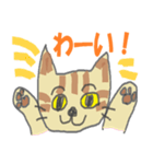 ねこくんおはよう（個別スタンプ：13）