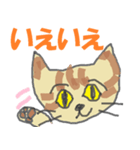 ねこくんおはよう（個別スタンプ：23）