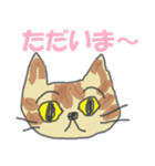 ねこくんおはよう（個別スタンプ：25）