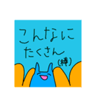 ダルい時に使える全部棒読みスタンプ（個別スタンプ：10）