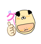 がぶり物「動物ダジャレ」（個別スタンプ：2）