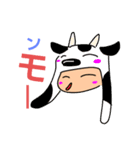 がぶり物「動物ダジャレ」（個別スタンプ：4）