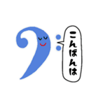 ストリングス（個別スタンプ：6）