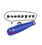 ストリングス（個別スタンプ：14）