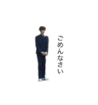 あつまれ！愉快な仲間たち(リアル2)（個別スタンプ：1）