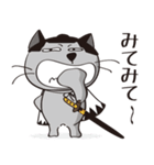 新選組猫 7（個別スタンプ：3）