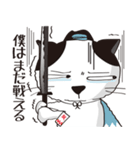 新選組猫 7（個別スタンプ：5）