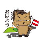 新選組猫 7（個別スタンプ：12）