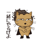 新選組猫 7（個別スタンプ：14）