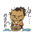 新選組猫 7（個別スタンプ：15）