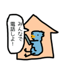 鳥といる夏（個別スタンプ：18）