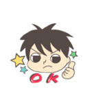 ぺいのスタンプ①（個別スタンプ：1）
