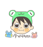 ぺいのスタンプ①（個別スタンプ：5）