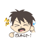 ぺいのスタンプ①（個別スタンプ：8）