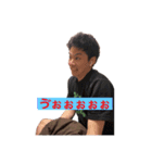 すがわらえいぎょうぶの仲間達part2（個別スタンプ：2）