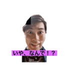 すがわらえいぎょうぶの仲間達part2（個別スタンプ：6）