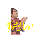 すがわらえいぎょうぶの仲間達part2（個別スタンプ：8）