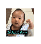 えいとエイト（個別スタンプ：1）