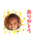 えいとエイト（個別スタンプ：3）