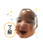 えいとエイト（個別スタンプ：4）