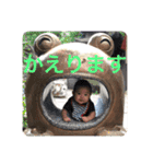 えいとエイト（個別スタンプ：5）