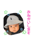 えいとエイト（個別スタンプ：6）