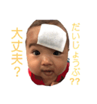 えいとエイト（個別スタンプ：8）