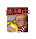 えいとエイト（個別スタンプ：11）