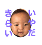 えいとエイト（個別スタンプ：16）