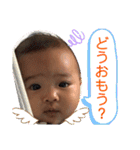 えいとエイト（個別スタンプ：18）