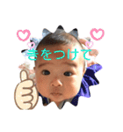 えいとエイト（個別スタンプ：20）
