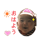 えいとエイト（個別スタンプ：23）